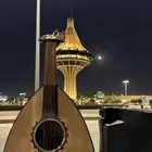 عود