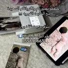 تصوير ثقه جدا
