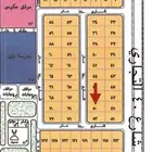 افضل عرض ارض للبيع مخطط النعيم بجانب حدايق وخدمات