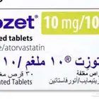 علاج الكولسترول
