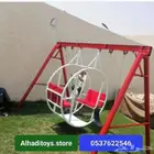 مراجيح العاب اطفال