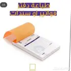 ارت زون للدعاية والاعلان