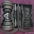 مجموعة اثقال 20 كيلو نظيف جدا