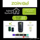 عرض اليوم الوطنى من زين 5g