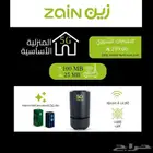 إنترنت موبيلى  زين STC لامحدود 5G