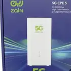 زين 5G