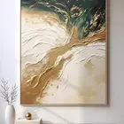 تنفيذ لوحات فنية تجريدية فخمة   تصميم مودرن