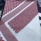 شماغ سنبلي القديم جودة عالية