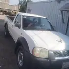 غمارة نيسان