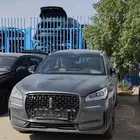 متوفر لدينا قطع جميع انواع اللينكون