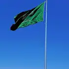 دعايه وعلان