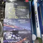 بطاريه دباب للبيع