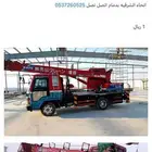 سطحه كرين ونش للبيع للايجار مع بوكت لرفع العمال