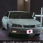 تاروت