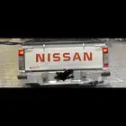 باب حوض ددسن