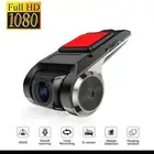 داش كام جوده عاليه 1080HD