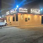 مطعم درايف ثرو للتقبيل