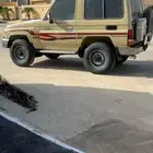 ربع