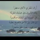 مطلوب محل فتحتين في محطة