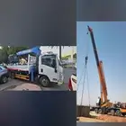 رافعه كرين دينا ونش سله للايجار بساعه او يومي