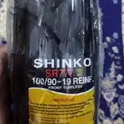 طقم كفرات هارلي سبوستر خط أبيض