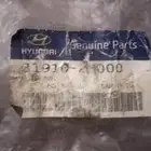 صفايه بنزين هونداي النترا اصليه من موديل 2007 الين 2011