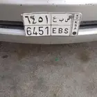 بيع لوحة السيارة