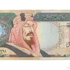 مائتان ريال للبيع