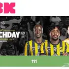 تذكرة مباراة الاتحاد والهلال يوم الجمعه 24 اكتوبر