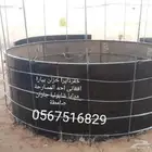 خفردايرا خزان بيارا افغاني جازان صامطة احد المسارحة مدايا شا