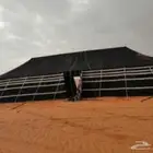 خيام