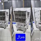 مكيفات