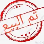 راوية عدد2 للبيع