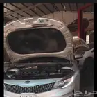 مكينه اوبتيما سياره 2013 2014 2015 2016 2017 2018 2019