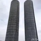 خزان ماء