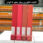 مورد تنت شفائف الكوري ريفر جلو