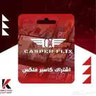 اشتراك Iptv
