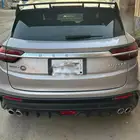 جيلي كولراي