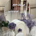 استقبالات مواليد مدخل مواليد