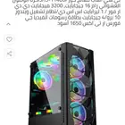 سوني