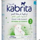 حليب كابريتا رقم 3