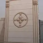 لياسه ملونه