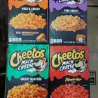 حلويات والمنتجات مستوردة