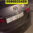 كورولا 18 لوحه