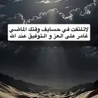مطلوب لكزس