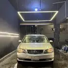 نيسان