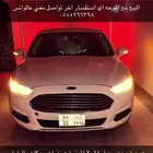 فيوجن 2014