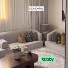 تفصيل و تنجيد  نب حسب الطلب