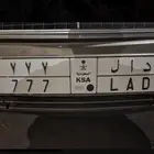 لوحه مميزه د ا ل 777