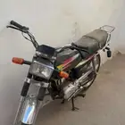 دباب AX100